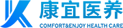 重庆康之宜建筑咨询有限公司[企业官网]-西南首家从事绿色医院设计咨询单位